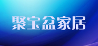 聚宝盆家居品牌logo