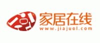 家居在线品牌logo