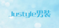 Justyle男装品牌logo