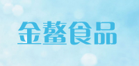 金鳌食品品牌logo