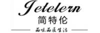 简特伦品牌logo
