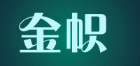 金帜品牌logo