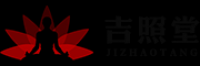 吉照堂品牌logo