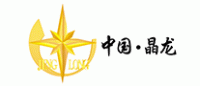 晶龙品牌logo