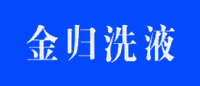 金归品牌logo