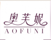 奥芙妮箱包品牌logo