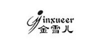 jinxueer品牌logo