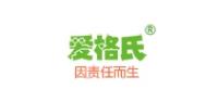 爱格氏品牌logo