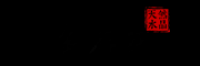 金福照品牌logo