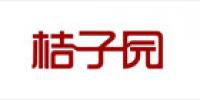 桔子园品牌logo