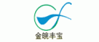 金皖丰宝品牌logo