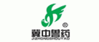 冀中药业品牌logo
