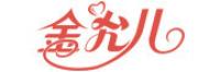 金允儿品牌logo