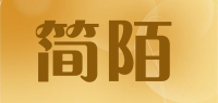 简陌品牌logo