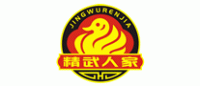 精武人家品牌logo