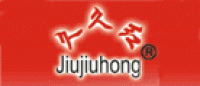 久久红品牌logo