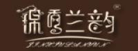 锦秀兰韵品牌logo