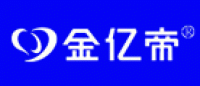 金亿帝品牌logo