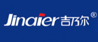 吉乃尔JINAIER品牌logo