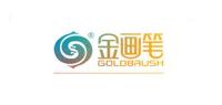 金画笔GOLDBRUSH品牌logo