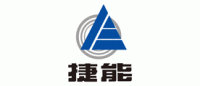捷能JIENENG品牌logo