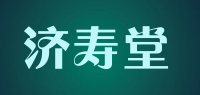 济寿堂品牌logo