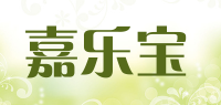 嘉乐宝品牌logo