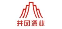 井冈牌品牌logo