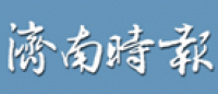 济南时报品牌logo