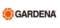 嘉丁拿GARDENA品牌logo