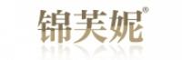 锦芙妮品牌logo