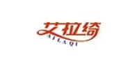 艾拉绮家纺品牌logo