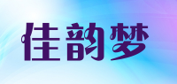 佳韵梦品牌logo