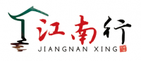 江南行居家日用品牌logo