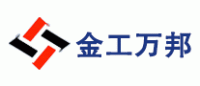 金工万邦品牌logo
