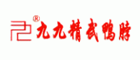 九九精武品牌logo