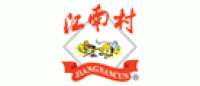 江南村品牌logo