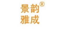 景韵雅成品牌logo