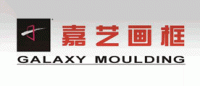 嘉艺画框品牌logo