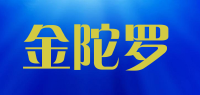 金陀罗品牌logo