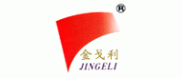 金戈利JINGELI品牌logo