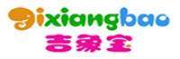 吉象宝品牌logo