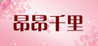昂昂千里品牌logo
