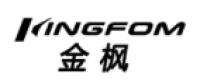 金枫品牌logo