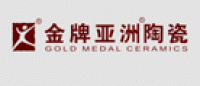 金牌亚洲品牌logo