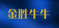 金胜牛牛品牌logo