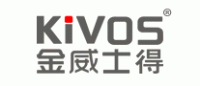 金威士得KiVOS品牌logo