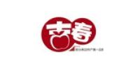 吉春水果品牌logo