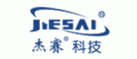 杰赛JIESAI品牌logo