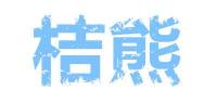 桔熊品牌logo